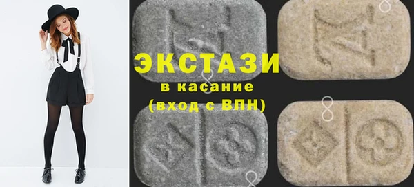 скорость Болохово