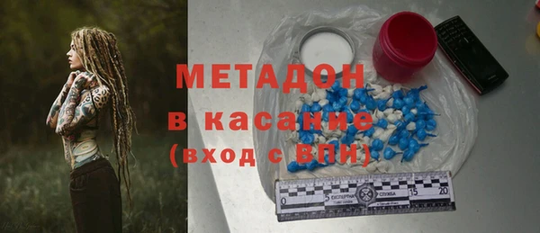 мет Няндома