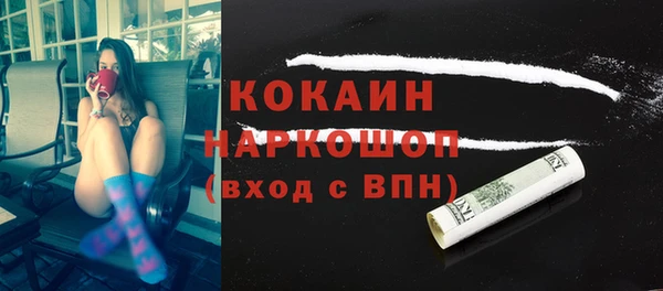 сатива Абдулино