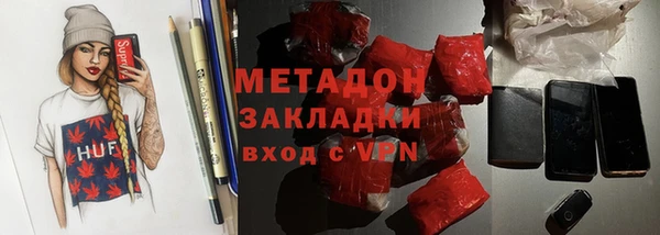 индика Осташков