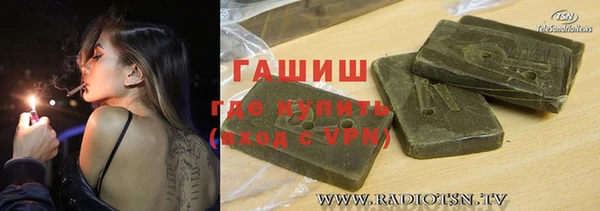 кокаин перу Нягань
