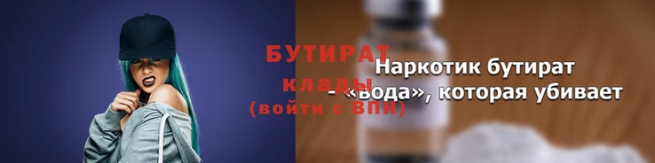 МДМА Остров