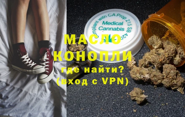 кокаин перу Абинск