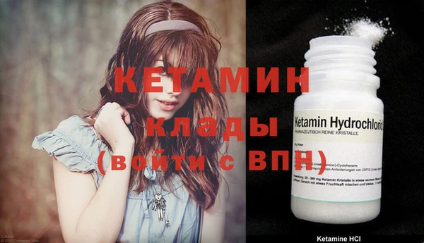 сатива Абдулино