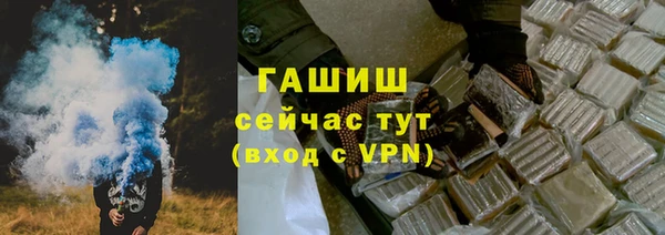 кокаин перу Абинск